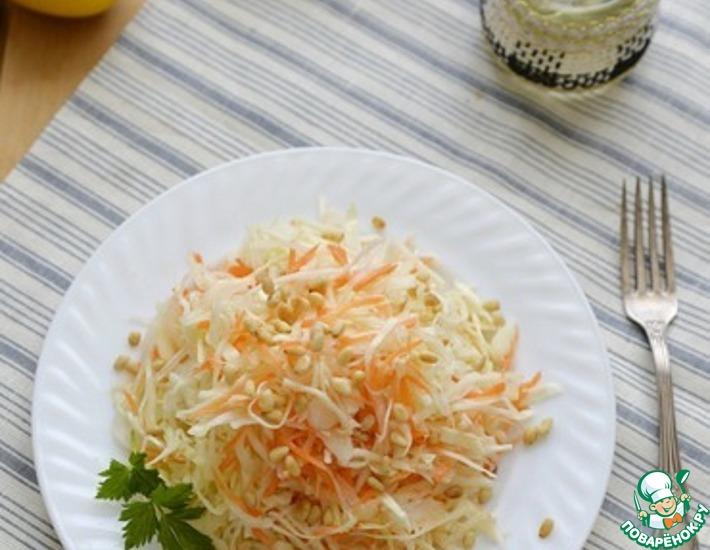 Рецепт: Салат из капусты и фундука