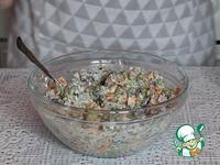 Салат из фасоли с зеленым горошком ингредиенты