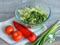 Овощной салат с фасолью и сыром ингредиенты
