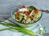 Овощной салат с фасолью и сыром ингредиенты