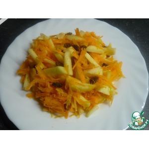 Салат из сырой тыквы с морковью и яблоком
