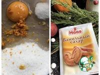 Печенье «Новогодние грибочки» ингредиенты