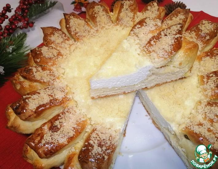 Рецепт: Пирог с творогом Зимний цветок