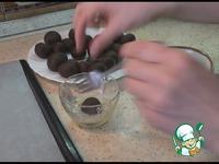 Печенье Шоколадные гнезда ингредиенты