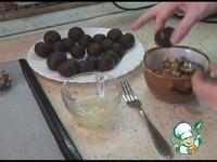 Печенье Шоколадные гнезда ингредиенты