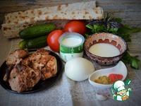 Турецкая шаверма ингредиенты
