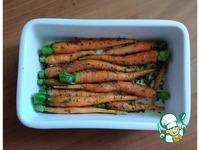 Тосканская запечённая морковь ингредиенты