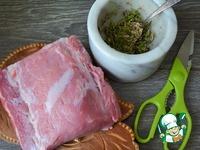 Свинина Ариста по-флорентийски ингредиенты