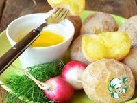 Картофель Солёный по-сиракузски ингредиенты