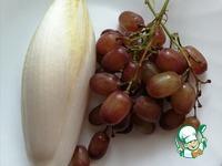 Салат с цикорием и виноградом ингредиенты