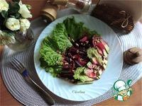 Салат из свёклы и авокадо ингредиенты