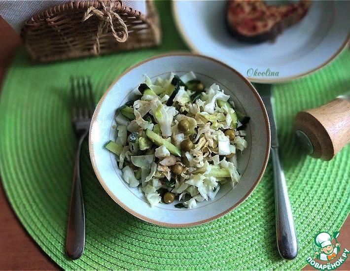 Рецепт: Зелёный салат с молодой капустой
