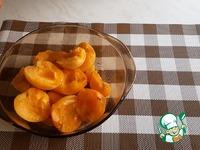 Дрожжевой пирог с абрикосами без замеса руками ингредиенты