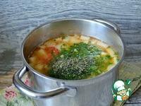 Рисовый суп с бараниной и дайконом ингредиенты