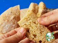 Хлеб без дрожжей ингредиенты
