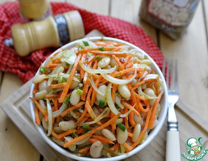 Рецепт: Салат из фасоли с острой морковью
