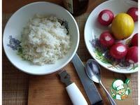 Тёплый салат с редисом и лимоном ингредиенты