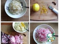 Тёплый салат с редисом и лимоном ингредиенты