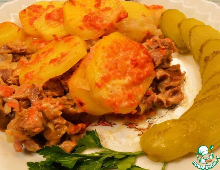 Рецепт: Картофель, запечённый с куриными желудочками