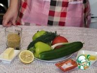 Турецкий салат с булгуром ингредиенты