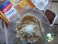 Ореховая паста на ржаных хлебцах ингредиенты