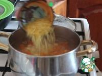 Грибной суп из вешенок с вермишелью ингредиенты