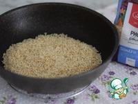 Рисовое сгущенное немолоко ингредиенты