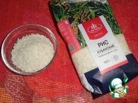 Тыквенно-рисовая каша с персиками ингредиенты