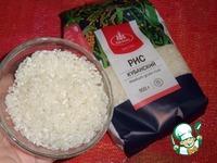 Тыквенно-рисовая каша с персиками ингредиенты