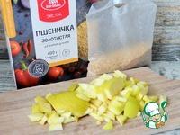 Пшеничная каша с жареными луком и яблоками ингредиенты