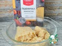 Пшеничная каша с жареными луком и яблоками ингредиенты