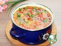 Суп с булгуром и цветной капустой ингредиенты