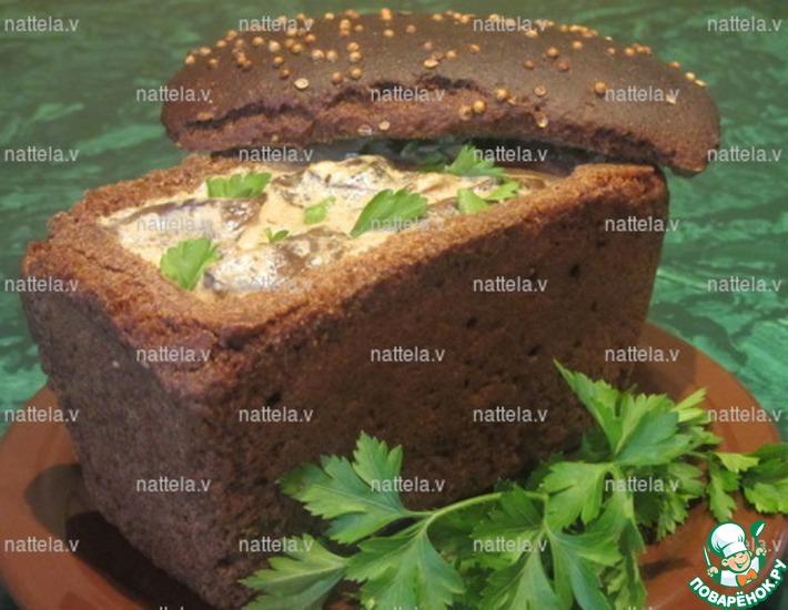 Рецепт: Суп грибной в бородинском хлебе “Матулин кошик”