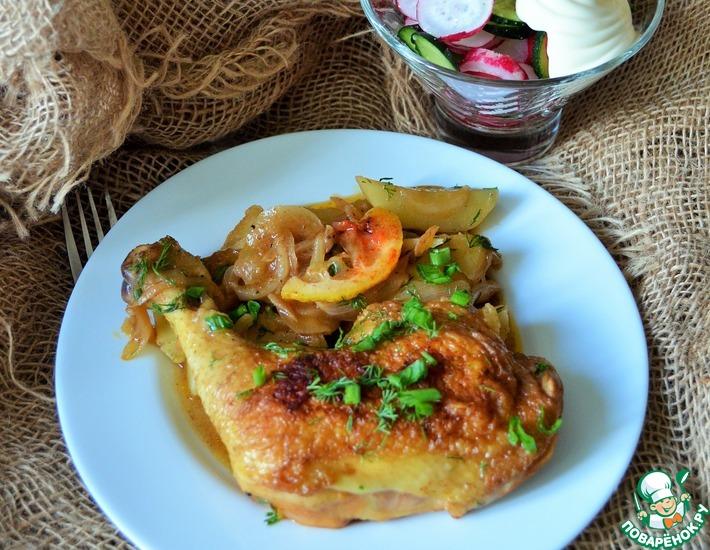 Рецепт: Курица с картофелем Чайная церемония