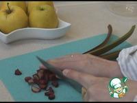 Реване с ревенем и яблоками ингредиенты