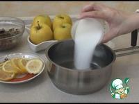 Реване с ревенем и яблоками ингредиенты