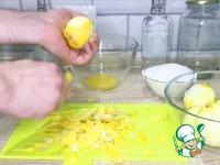 Лимончелло с использованием получившегося лимонного сиропа ингредиенты
