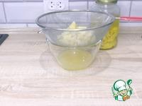 Лимончелло с использованием получившегося лимонного сиропа ингредиенты