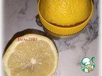 Лимонно-сиреневое варенье ингредиенты