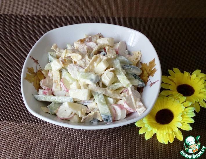 Рецепт: Салат с сулугуни и крабовыми палочками