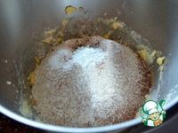 Песочное печенье с цикорием и цукатами ингредиенты