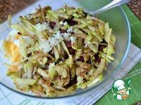 Салат с фасолью и жареными кабачками ингредиенты