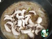 Говяжий суп с дайконом Мугук ингредиенты