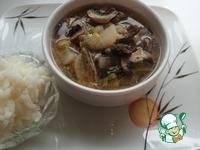 Говяжий суп с дайконом Мугук ингредиенты