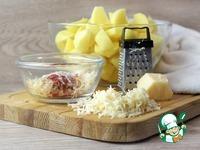 Картофель с сыром и специями ингредиенты
