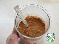 Овсяное какао с тыквой ингредиенты