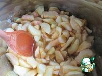 Варенье из айвы японской с яблоками ингредиенты