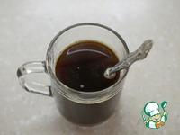Кофе Рута ингредиенты