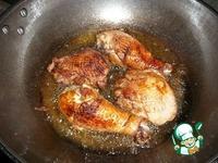 Курица в луковом соусе Ясса ингредиенты