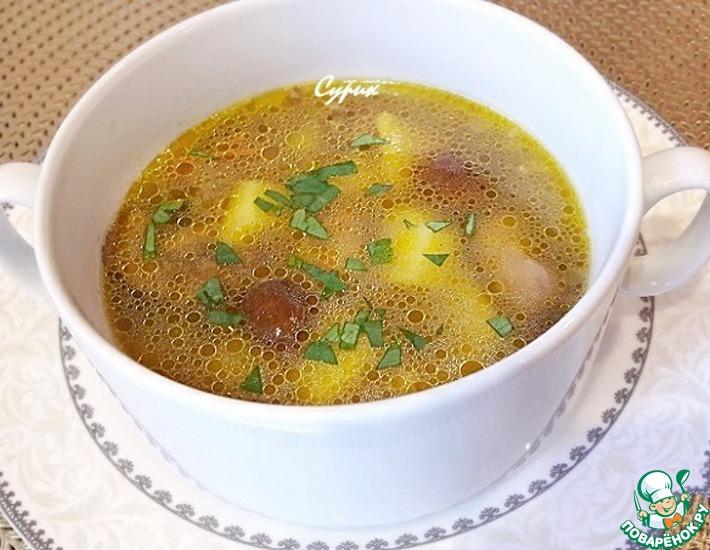 Рецепт: Суп из замороженных грибов